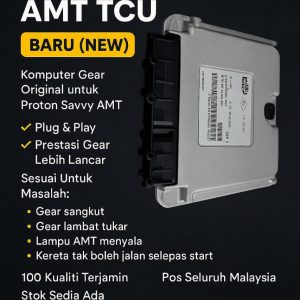 Proton Savvy TCU AMT Gearbox