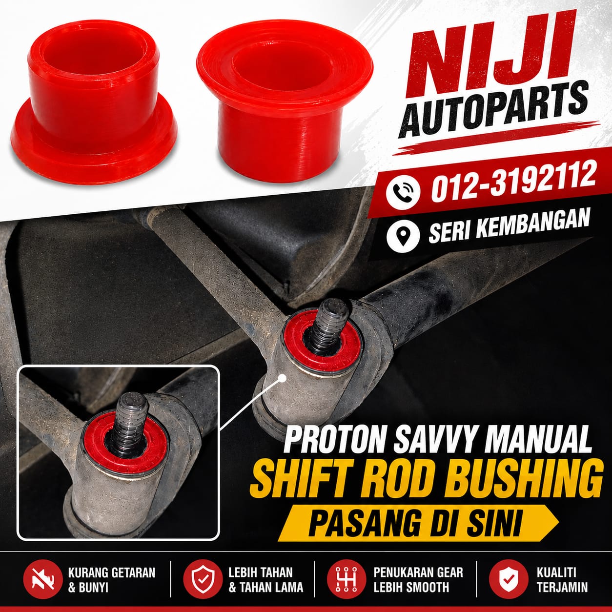 proton savvy manual shift rod bushing
